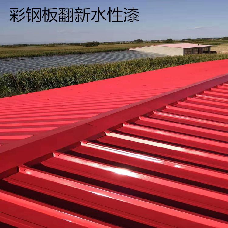 水性金属喷漆_水性金属漆喷涂视频_喷金属水性漆工艺流程