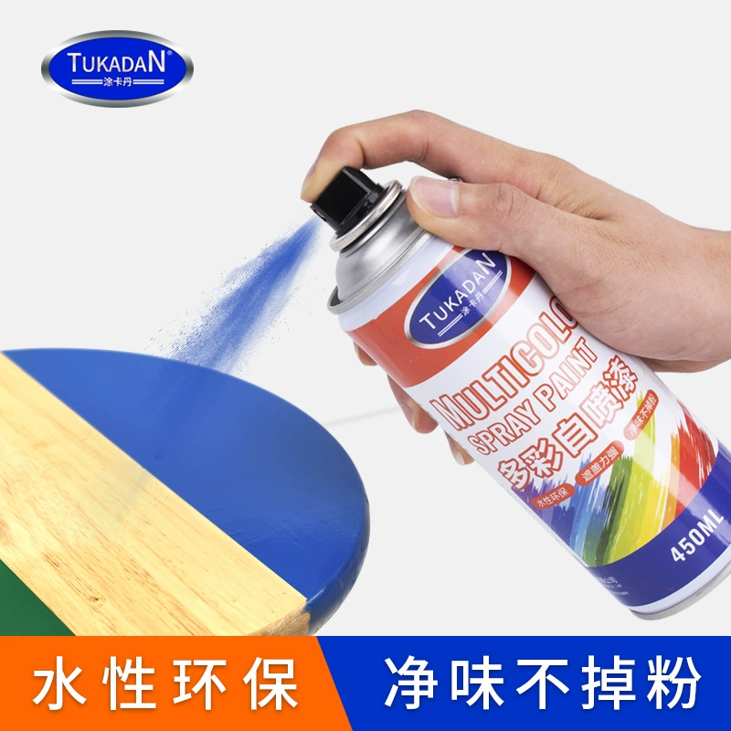 汽车水性纳米喷漆技术_水性金属喷漆_水性自喷漆价格多少钱