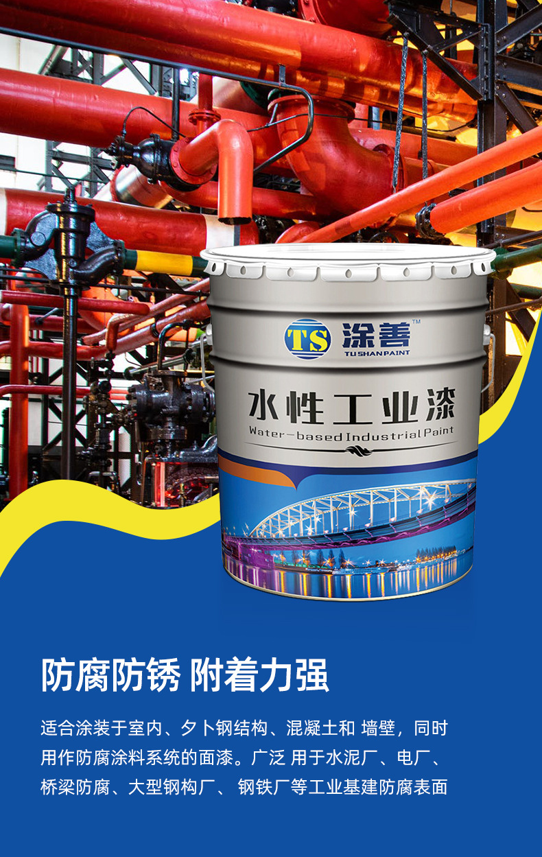 水性金属喷漆_水性喷漆金属漆有毒吗_水性喷漆金属有毒吗