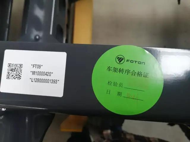 涂料voc排放标准_涂料voc排放量怎么计算_粉末涂料voc排放量