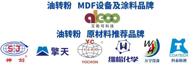 涂料voc排放量怎么计算_粉末涂料voc排放量_涂料voc排放标准