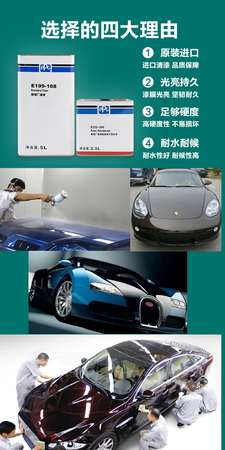 voc排放是什么意思_voc排放限值_粉末涂料voc排放量