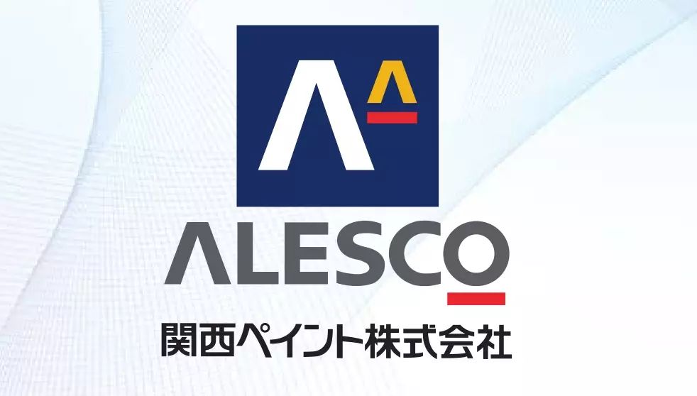 艾仕得旗下油漆品牌_艾仕得涂料_艾仕得涂料招聘