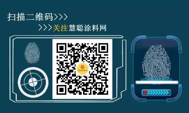 艾仕得涂料_艾仕得旗下油漆品牌_艾仕得涂料招聘