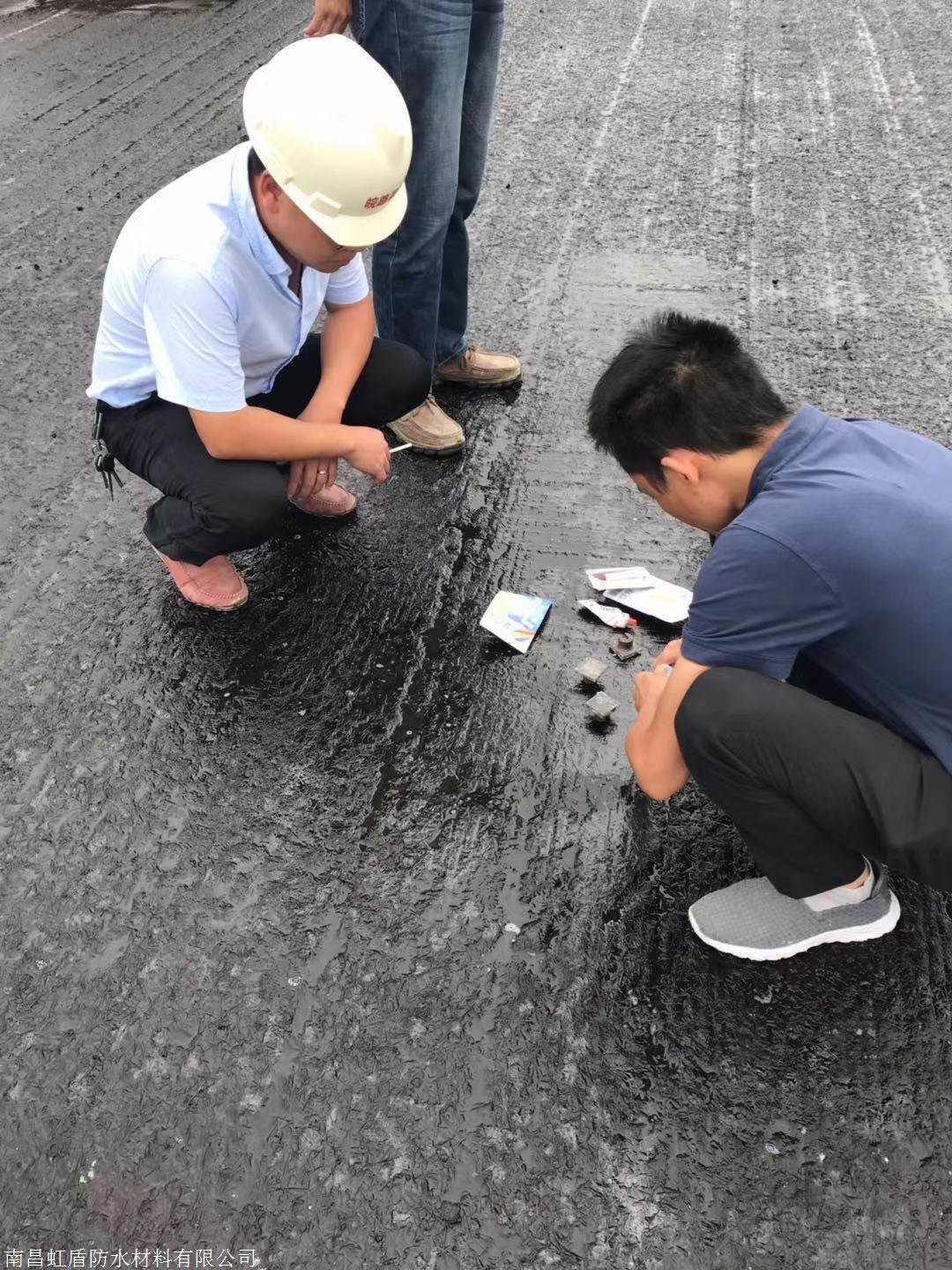 涂料聚合防水沥青物改性方法_pb2型聚合物改性沥青防水涂料_涂料聚合防水沥青物改性的原因