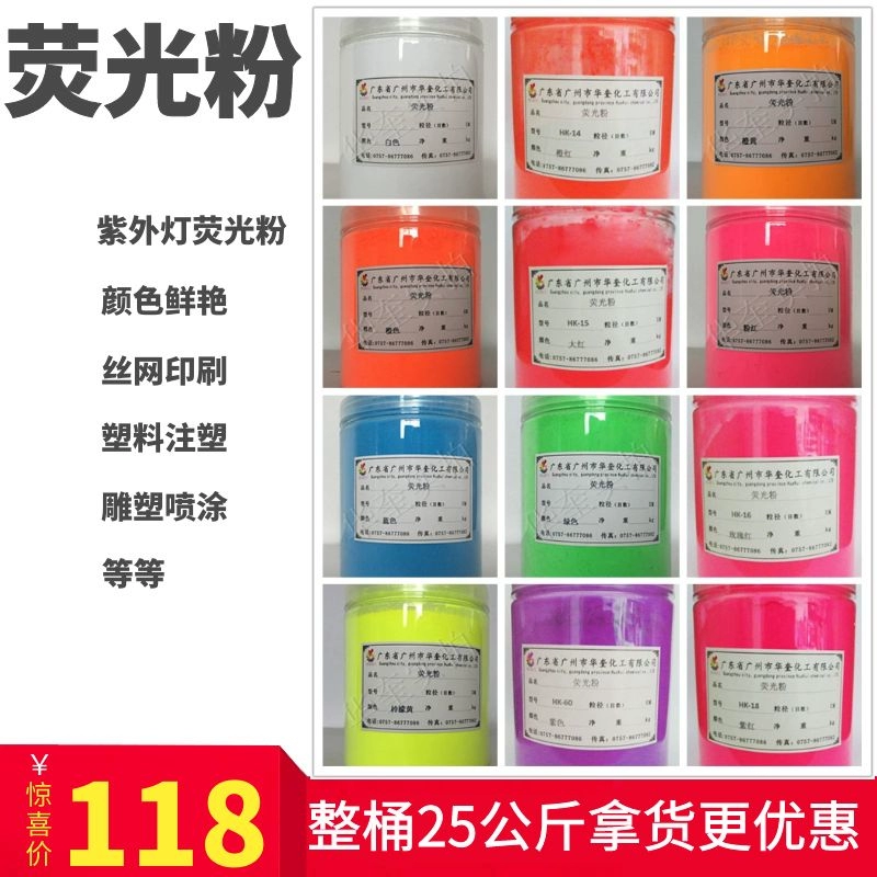 金粉涂料_粉灰涂料能直接刷乳胶漆吗_粉沬涂料用纸箱