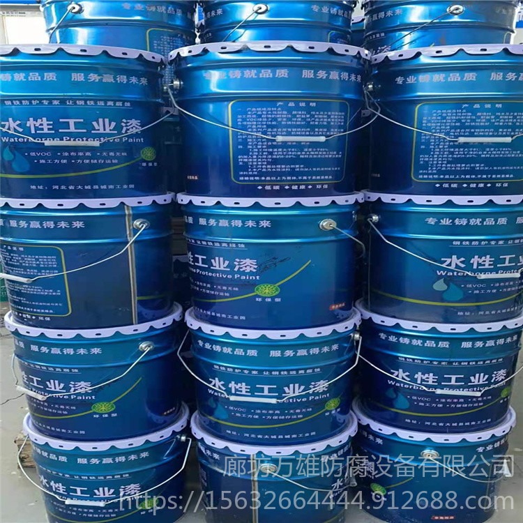 水乳型防水涂料_涂料防水水乳型号怎么选_涂料防水水乳型号大全