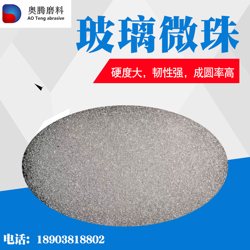 隔音涂料多少一平方_隔音粉末涂料_隔音吸音涂料效果好吗