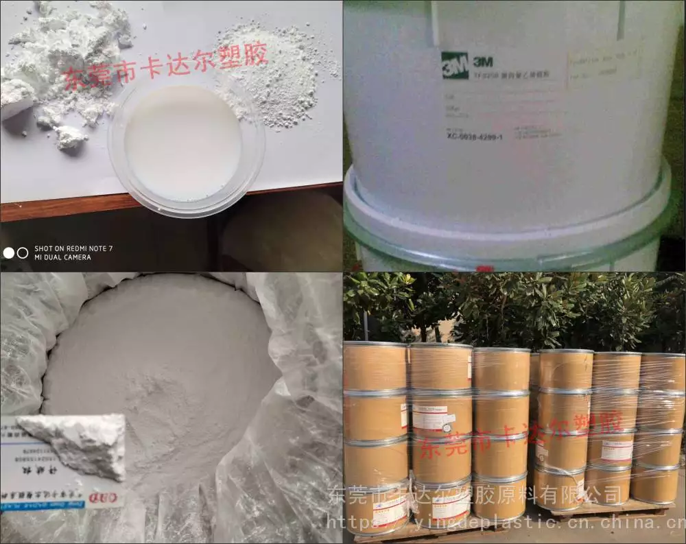 涂料粉末用途和作用_粉末涂料的用途_涂料粉末有毒吗