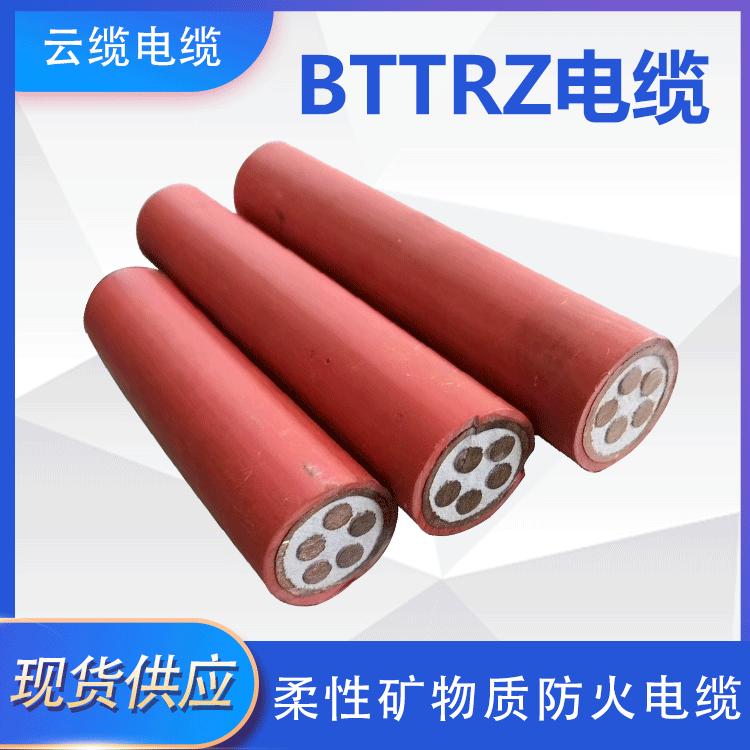 无机防火涂料多少钱一平_无机防火堵料的价格_无机干粉涂料多少钱1平