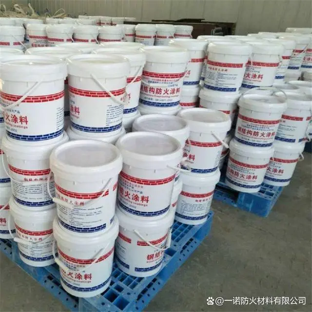 钢构涂料防火价格_钢构件防火涂料预算价_钢构防火涂料价格多少钱一吨