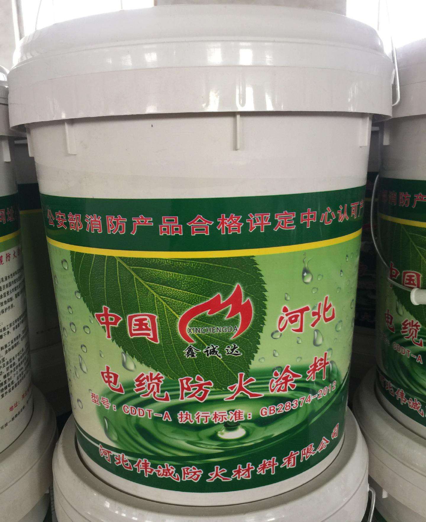 无机防火涂料多少钱一平_有机防火堵料与无机防火堵料_无机防火堵料密度