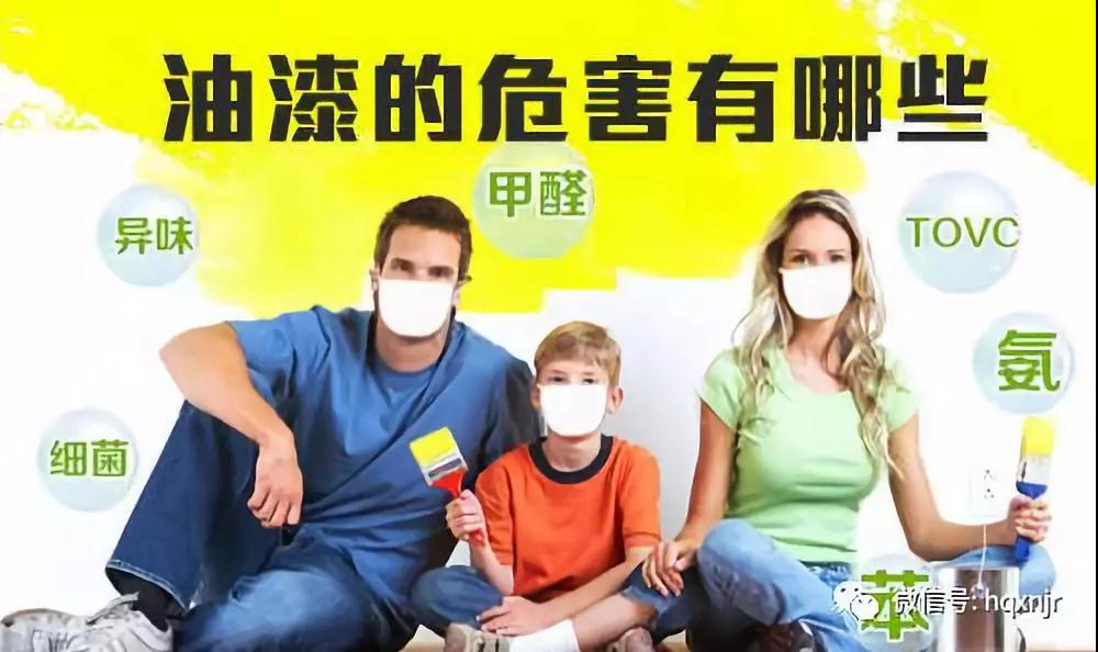 外墙油性乳胶漆_外墙油性乳胶漆多少钱一平米_油性外墙乳胶漆用什么稀释