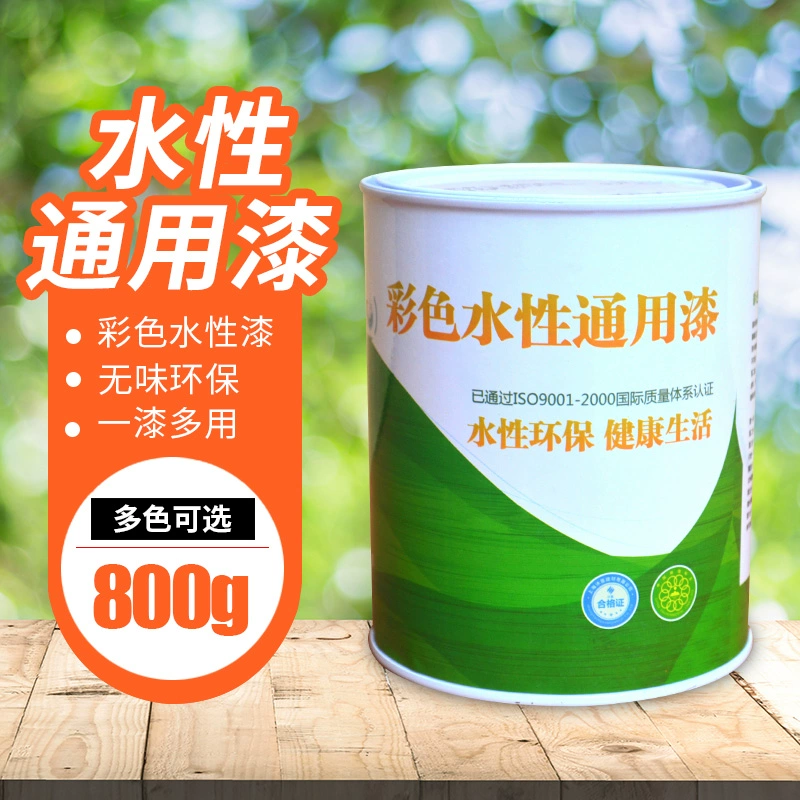 外墙油性乳胶漆施工报价_外墙油性乳胶漆_油性外墙乳胶漆价格
