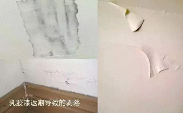 乳胶漆大桶是多少升_乳胶漆的桶有多大直径_乳胶漆桶一般多少升