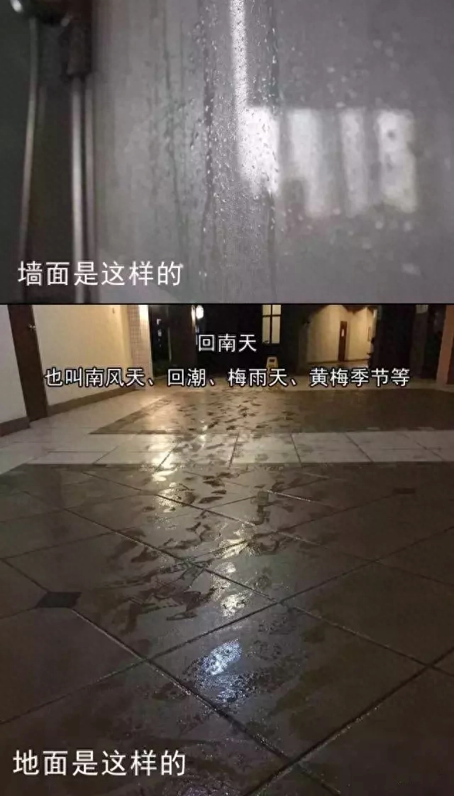 乳胶漆的桶有多大直径_乳胶漆桶一般多少升_乳胶漆大桶是多少升