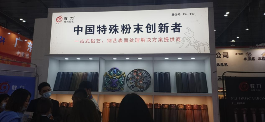 老虎粉末涂料_什么是老虎粉末涂料_老虎粉末涂料有限公司待遇