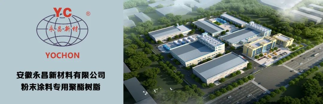 什么是老虎粉末涂料_老虎粉末涂料有限公司待遇_老虎粉末涂料