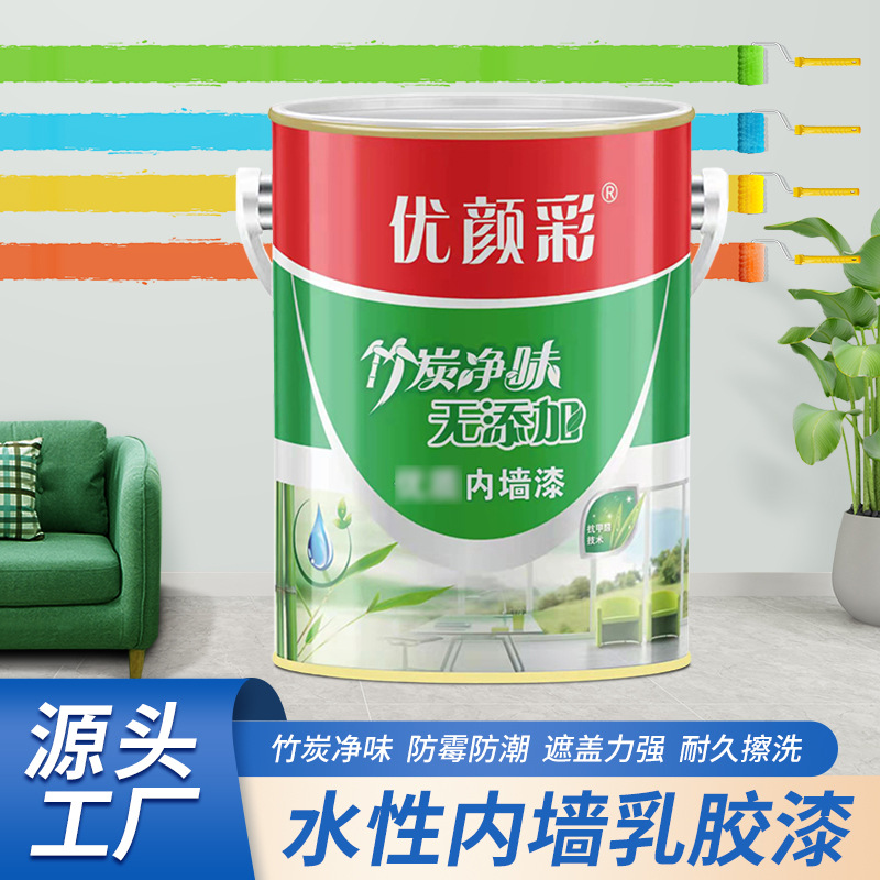 外墙油性漆_外墙油性乳胶漆_金箔漆分油性和水性明