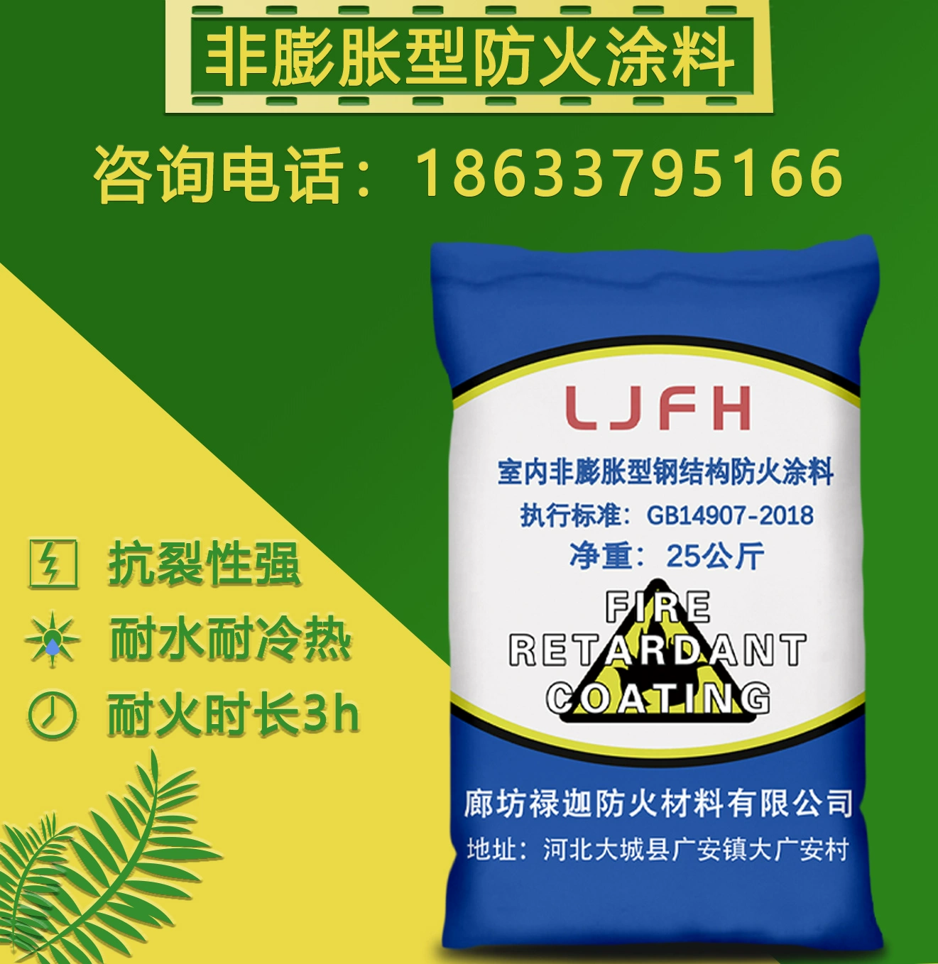 tiger粉末涂料_老虎粉末涂料_老虎粉末涂料有限公司待遇