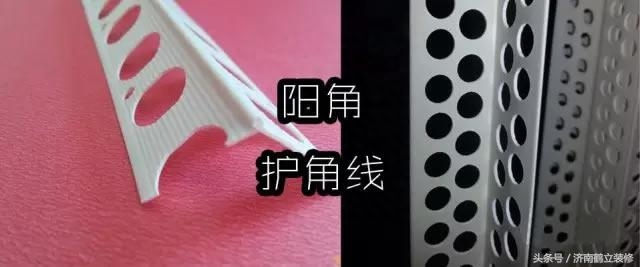 乳胶漆桶价格_乳胶漆的桶有多大直径_乳胶漆大桶是多少升