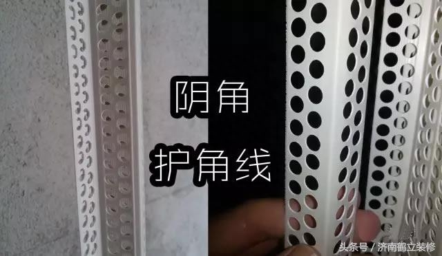 乳胶漆的桶有多大直径_乳胶漆大桶是多少升_乳胶漆桶价格