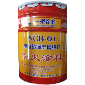 金属防火漆报价_防火金属漆_金属防火漆怎么施工
