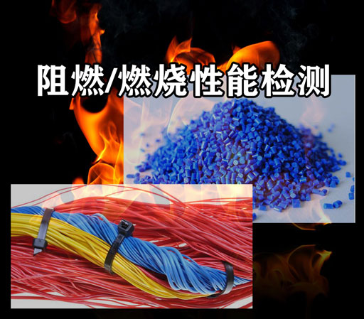 金属防火复合板_水性金属防护漆_防火金属漆