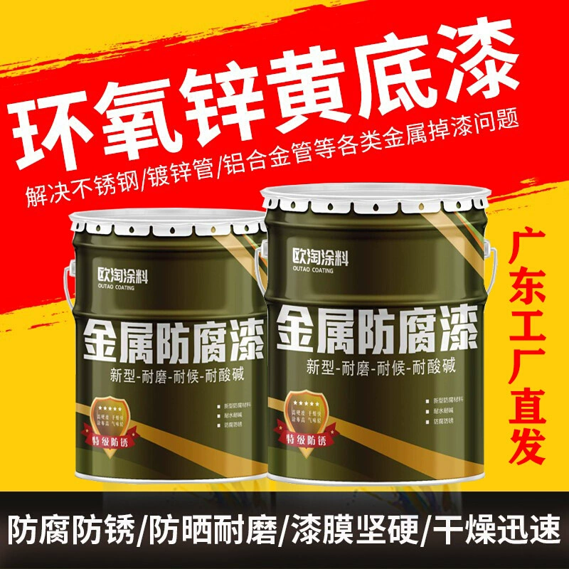 防火金属漆_金属防火漆怎么施工_金属防火漆报价