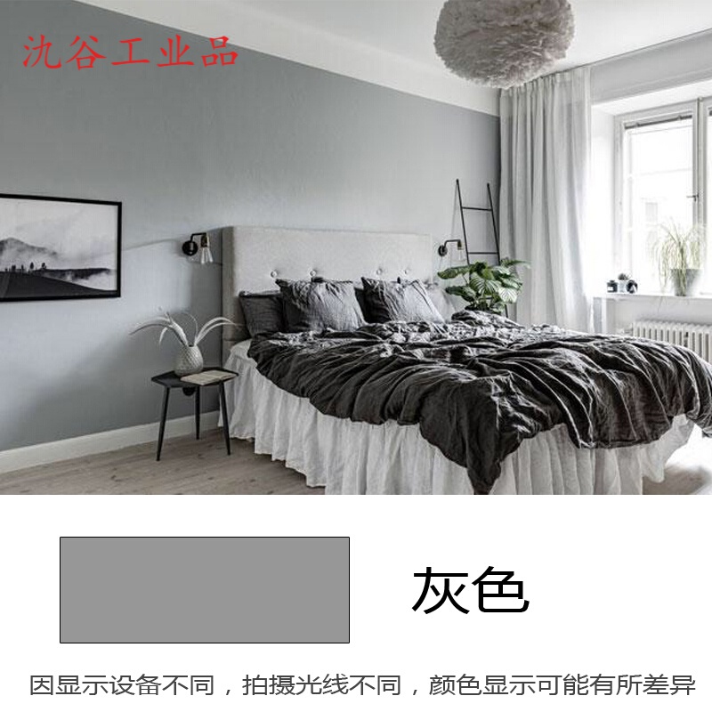 多乐士乳胶漆色系_多乐士乳胶_多乐士乳胶漆刷后几天