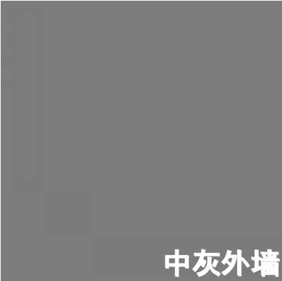 多乐士乳胶_多乐士乳胶漆刷后几天_多乐士乳胶漆色系