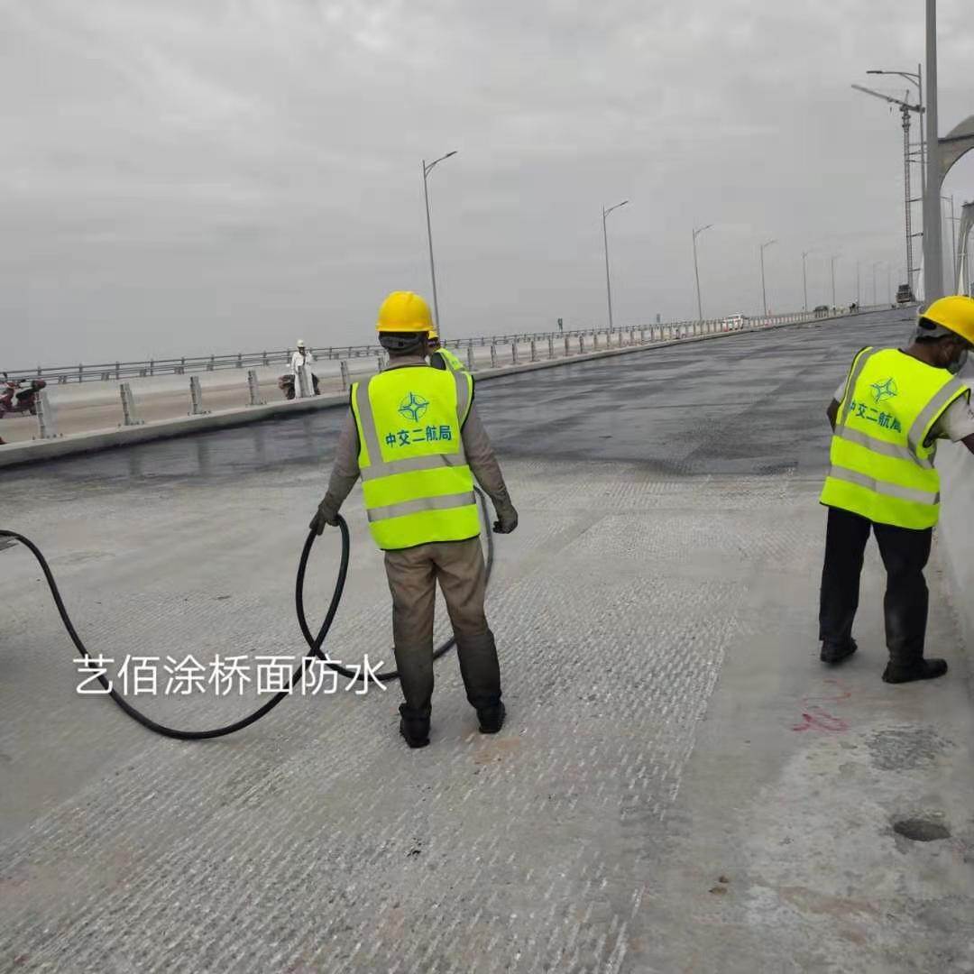 桥面专用防水涂料_桥面防水涂料施工视频_涂料防水专用桥面图片