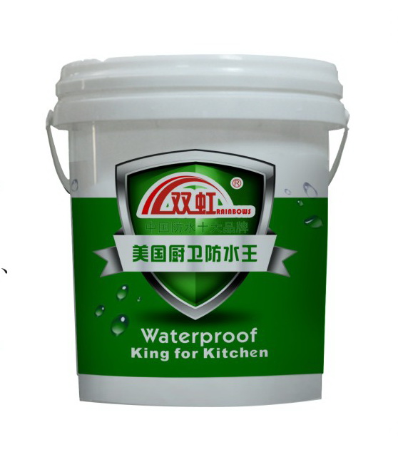 名牌涂料防水排行榜_十大名牌防水涂料_名牌涂料防水吗