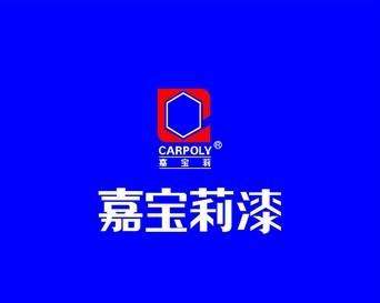 名牌涂料防水排行榜_名牌涂料防水吗_十大名牌防水涂料