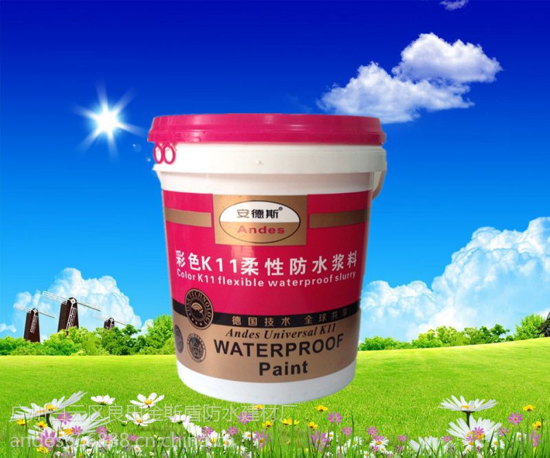 名牌涂料防水吗_名牌涂料防水排行榜_十大名牌防水涂料