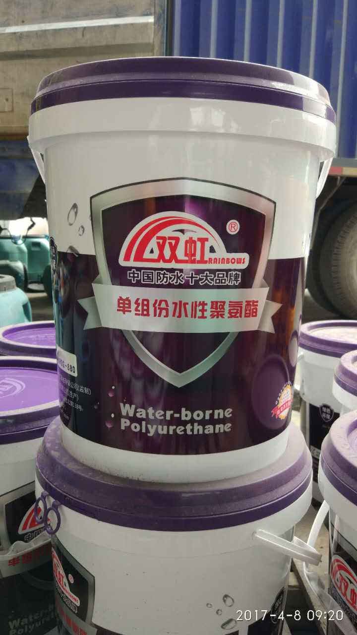 名牌涂料防水排行榜_名牌涂料防水吗_十大名牌防水涂料