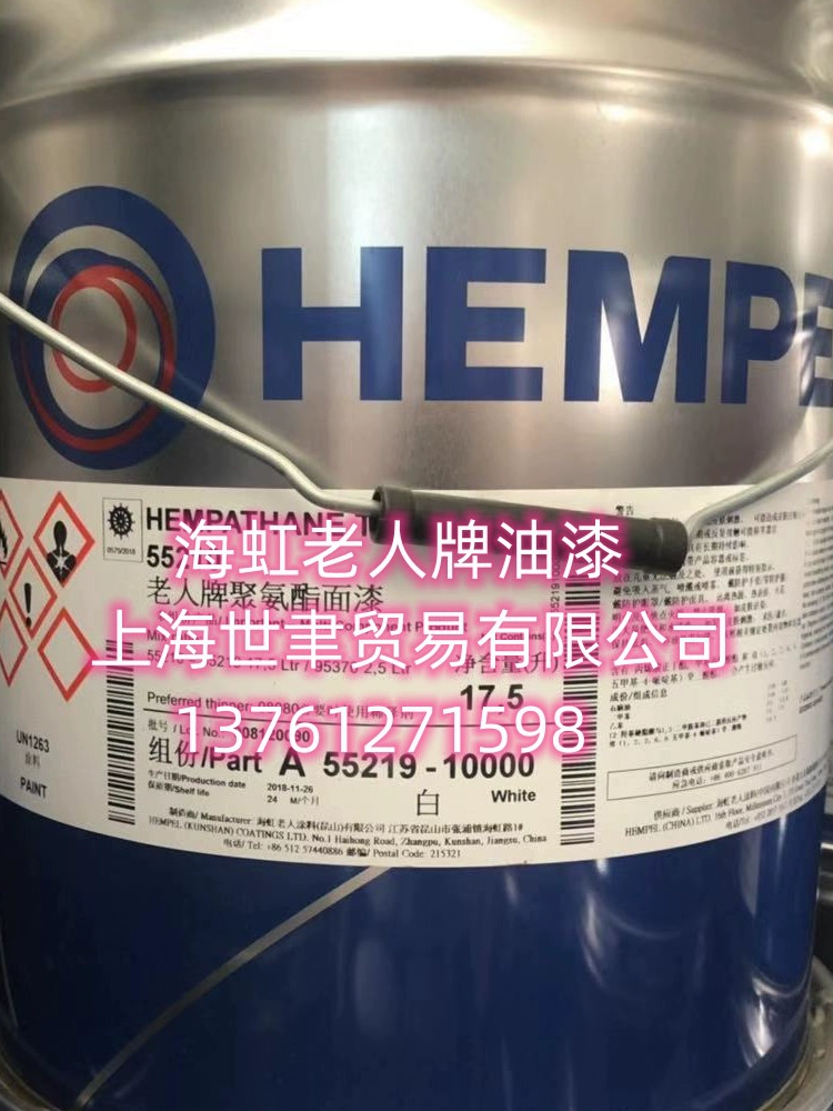 油漆厂家工业品牌排行_工业油漆品牌厂家_十大油漆厂