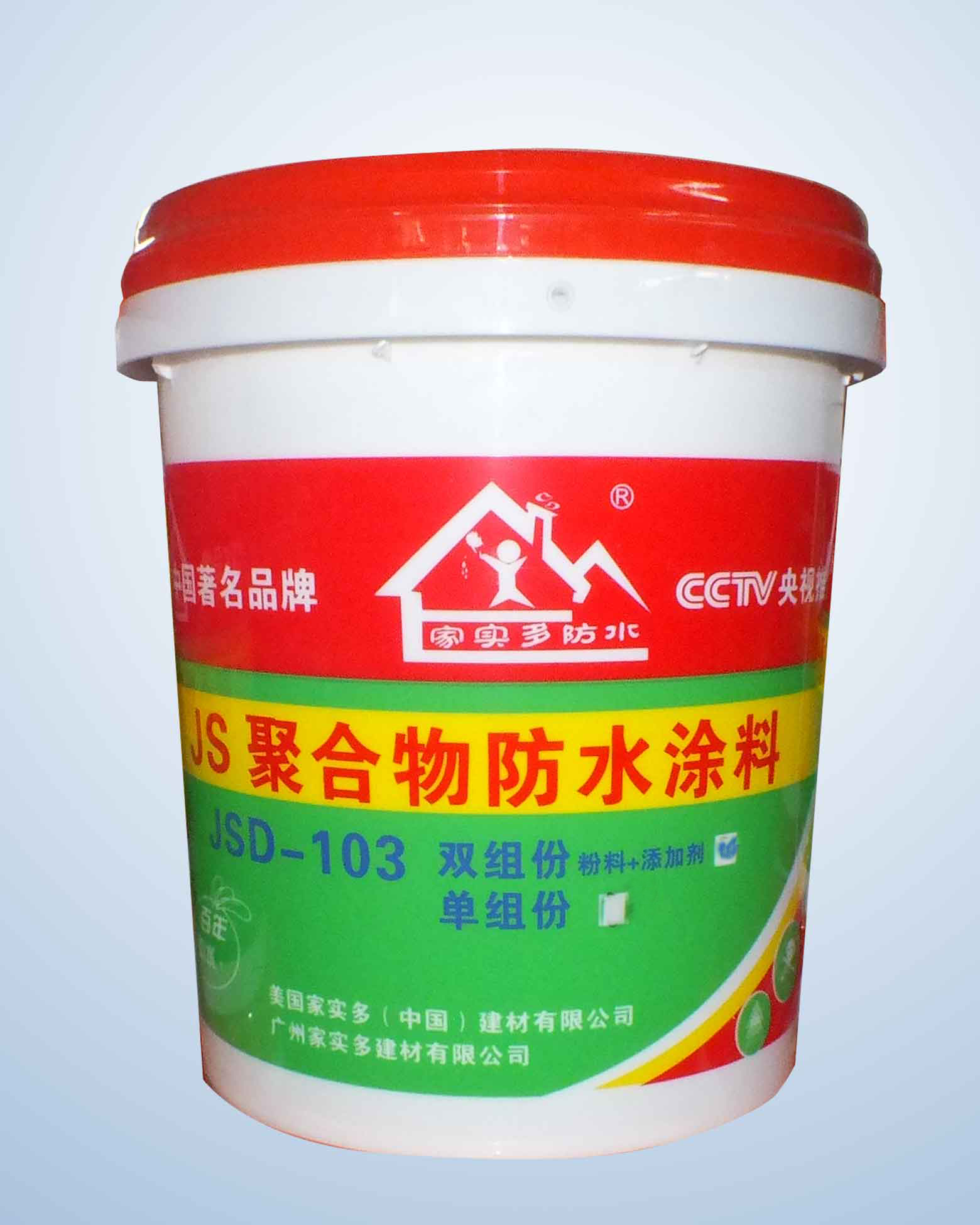 十大名牌防水涂料_知名防水涂料_涂料防水品牌