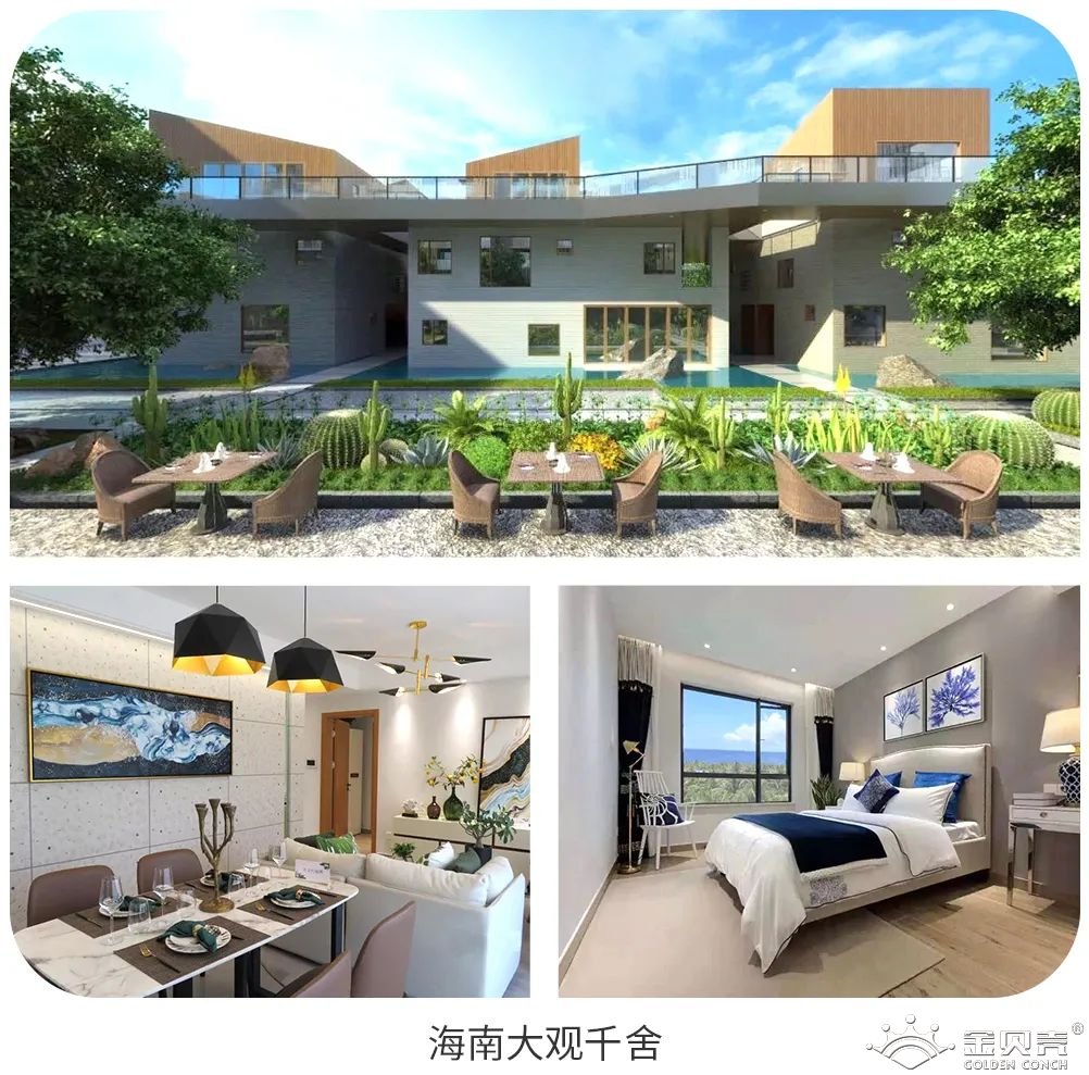 全面解读什么是无机矿物涂料