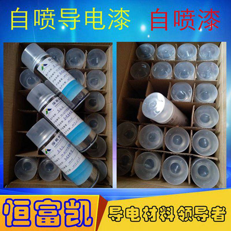 德州水性工业漆_水性银箔套装漆_石膏线刷水性金箔漆