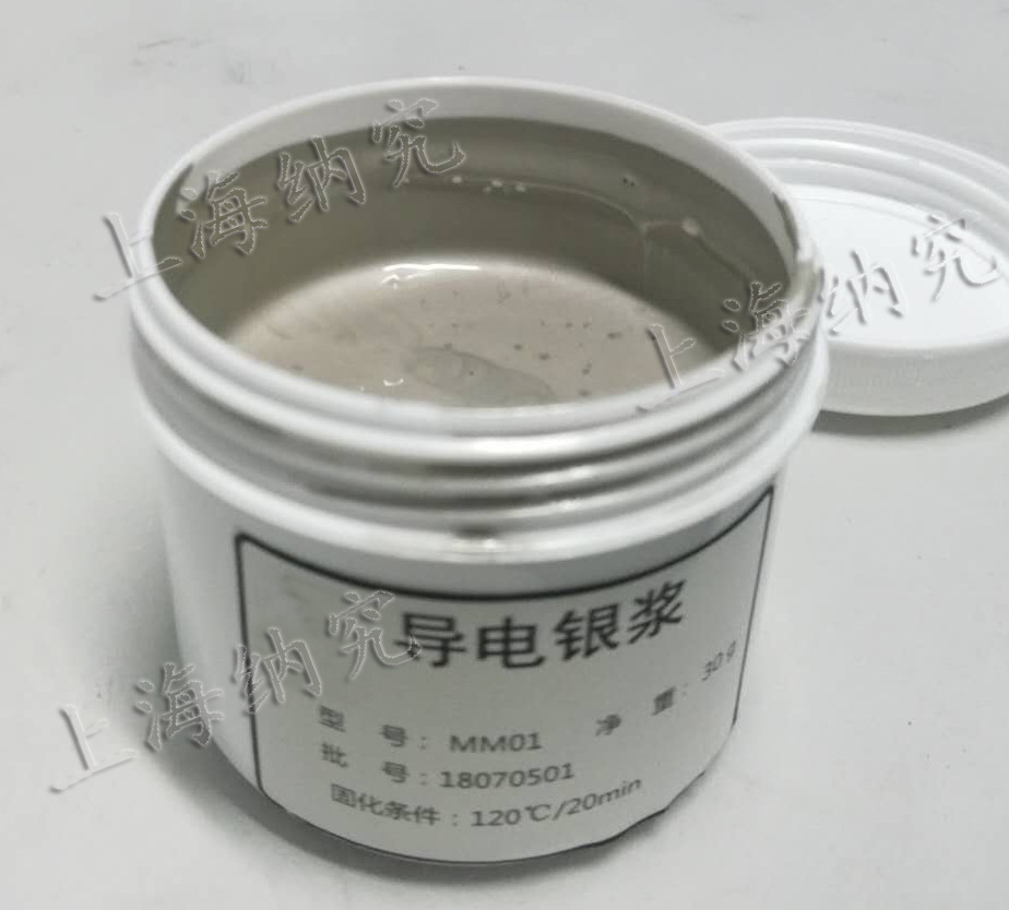 水性银箔套装漆_石膏线刷水性金箔漆_德州水性工业漆