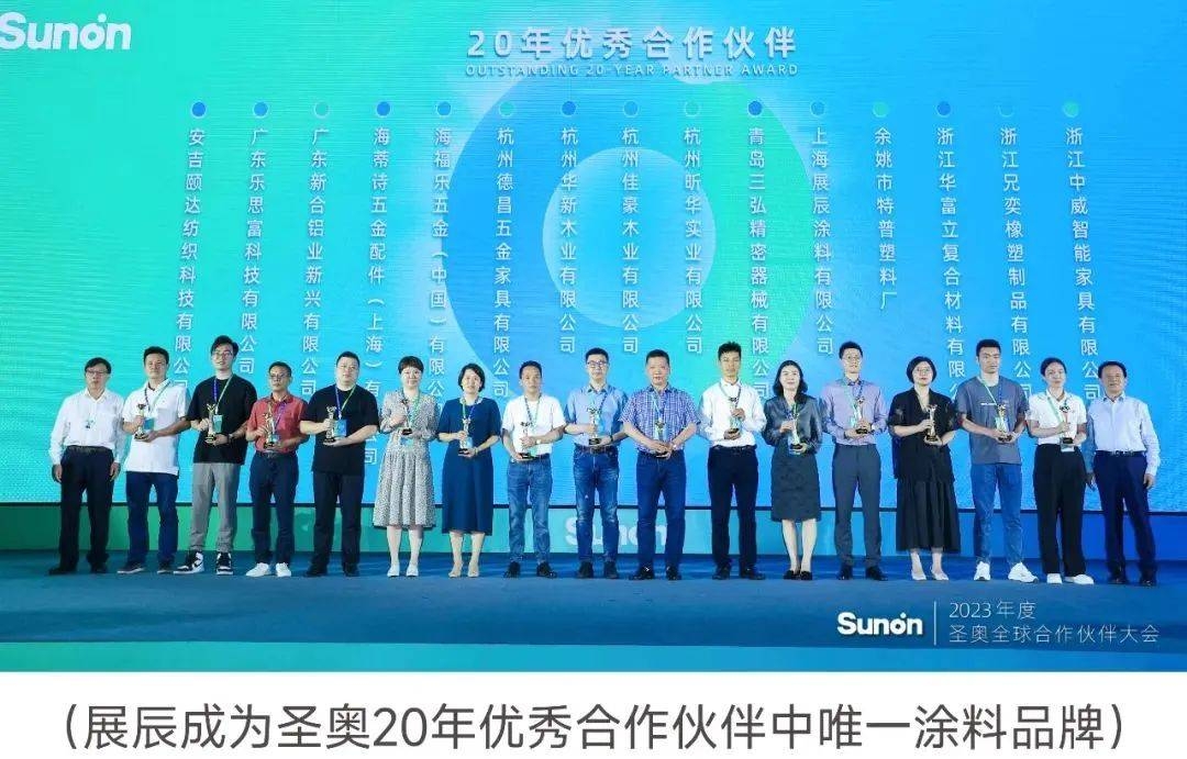 可以喝的涂料品牌是哪个_涂料好吗_涂料谁家好