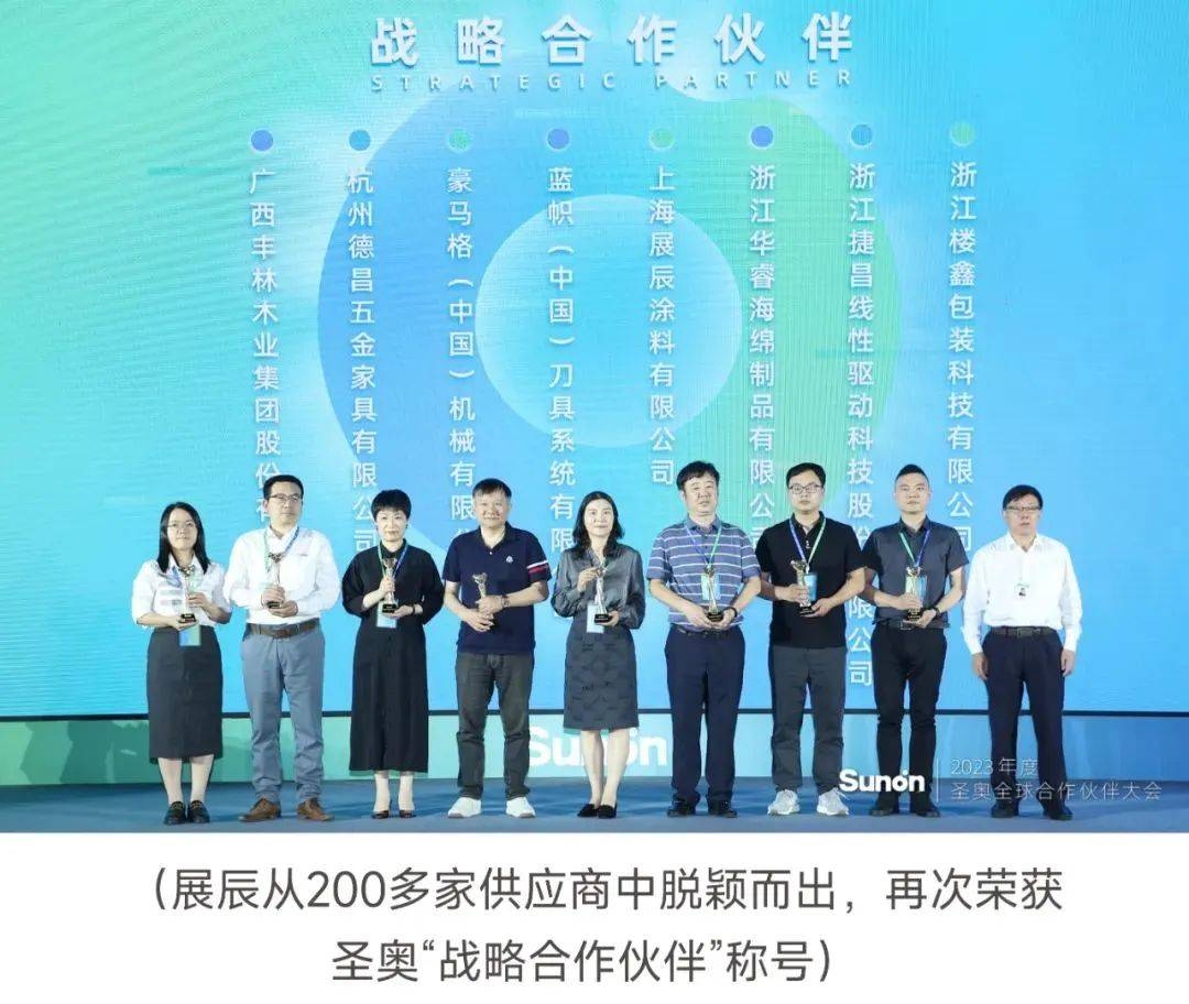 可以喝的涂料品牌是哪个_涂料谁家好_涂料好吗