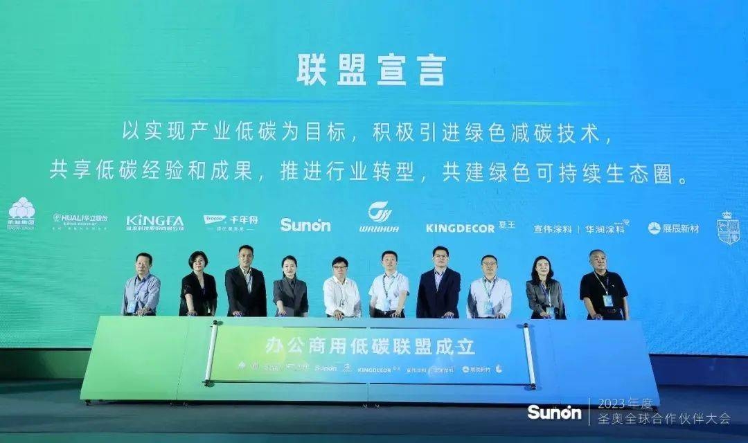 涂料好吗_涂料谁家好_可以喝的涂料品牌是哪个