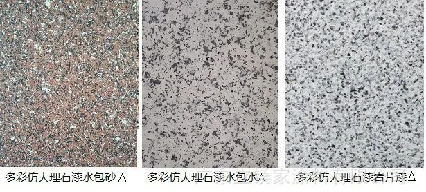 涂料艺术背景墙效果图_mc艺术涂料_涂料艺术墙