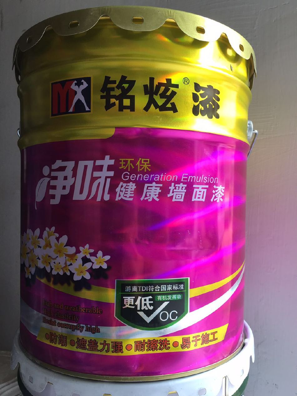 室内乳胶漆品牌_乳胶漆大牌子排名内墙漆_十大品牌室内乳胶漆排名