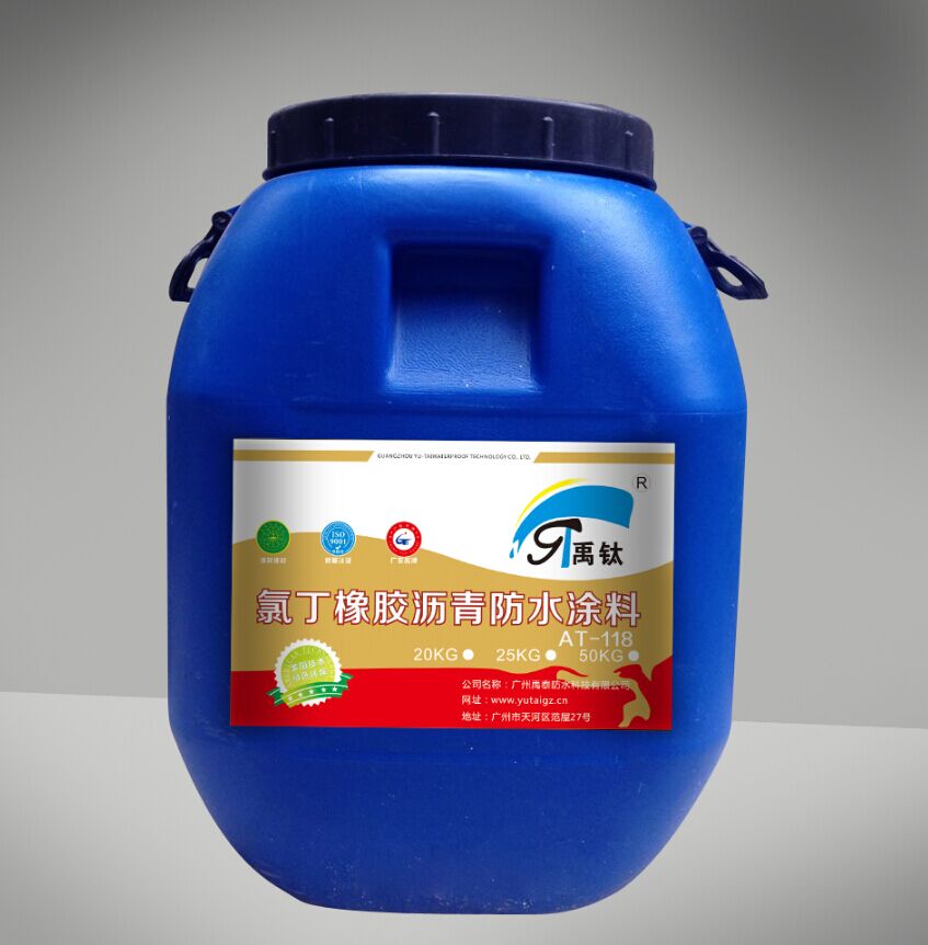 丙烯酸粉末漆测试_丙烯酸桔纹漆_丙烯酸外墙漆是什么漆