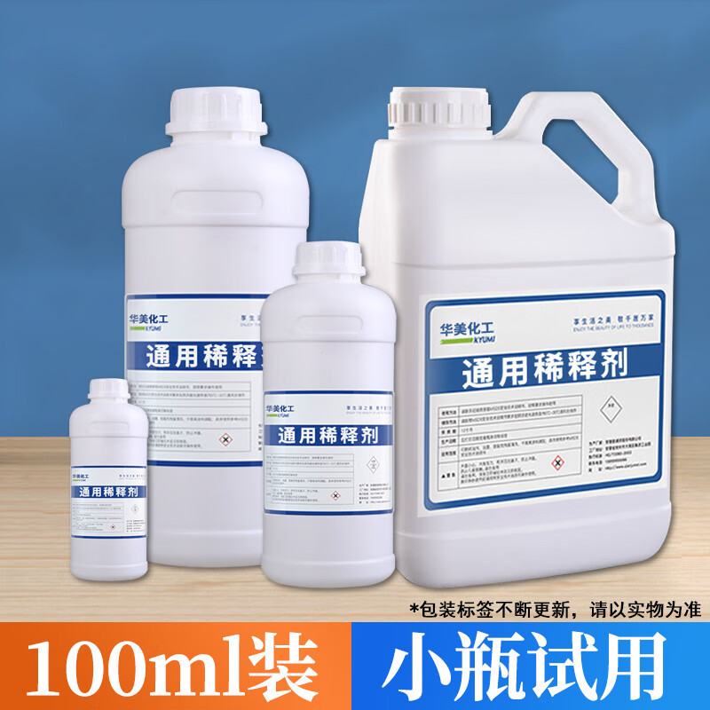 粉末涂料应用行业_粉末涂料行业研究_涂料粉末研究行业现状