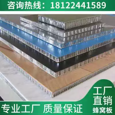 金属漆钢板_钢板漆面涂层分几类_油漆钢板