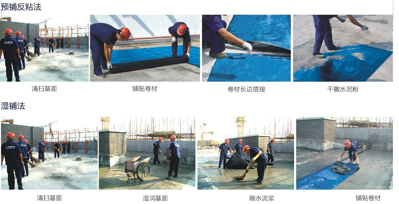 聚酯防腐防水涂料_防水聚酯材料是什么_防腐涂料防水聚酯涂料区别